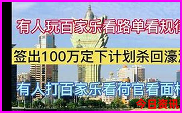 伊豆旅游必去景点