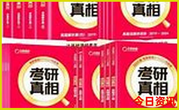 阿那亚附近有什么好玩的地方