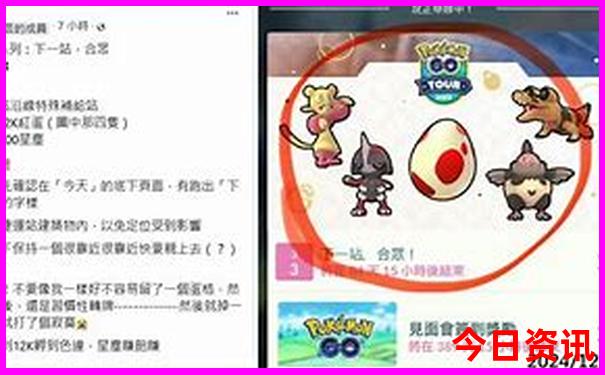 西安有什么好玩的地方景点排行榜