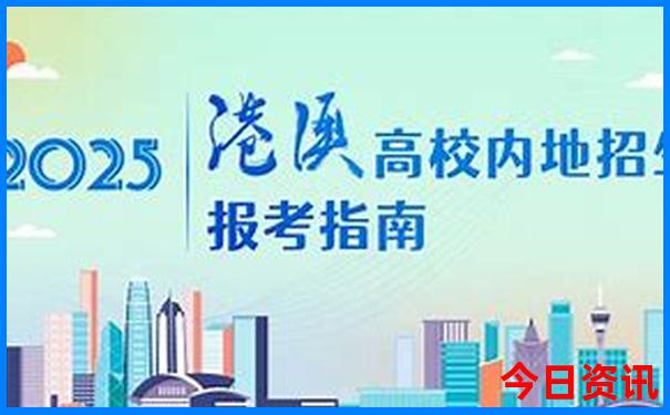 持军人优待证景区免费吗